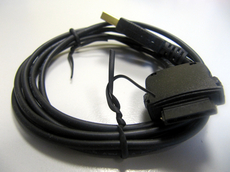 USB Ladekabel für Samsung-Handys