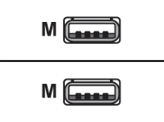 Kabel USB Verlängerung USB aktiv bis 5m USB 2.0