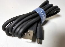 Handy Ladekabel Premium Micro USB USB2.0 mind. 60cm