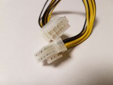 Kabel Strom Grafik Verlängerung 2x Molex>PCI-E 8pol 28cm