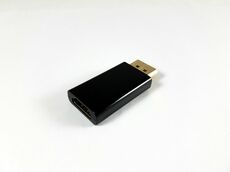 Adapter DisplayPort (m) > HDMI (w) 4K