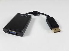 Adapter DisplayPort (m) > VGA (W)