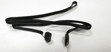 Kabel RGB LED ASUS 14011-01450300