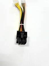 Kabel Strom Grafikkarte Adapter PCIe 15cm 2x(6pol) 8 pol