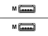 Kabel USB Verlängerung USB aktiv bis 5m USB 2.0