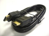 Kabel HDMI/HDMI  M/M 1,5m 1080p 16Bit 4K Ethernet 1.4a 3D