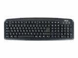 Tastatur Ultron UMT 400 USB schwarz (76801) 104 Tasten