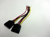 Kabel Strom 2x SATA Stromversorgungskabel intern 1x 13,3cm