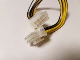 Kabel Strom Grafik Verlängerung 2x Molex>PCI-E 8pol 28cm
