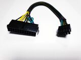 Adapter Strom 24 pin Adapter auf 10 pin Netzteil PC