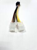 Kabel Strom Grafikkarte Adapter PCIe 15cm 2x(6pol) 8 pol