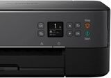 Multifunktion Drucker Canon PIXMA TS5355a USB WLAN
